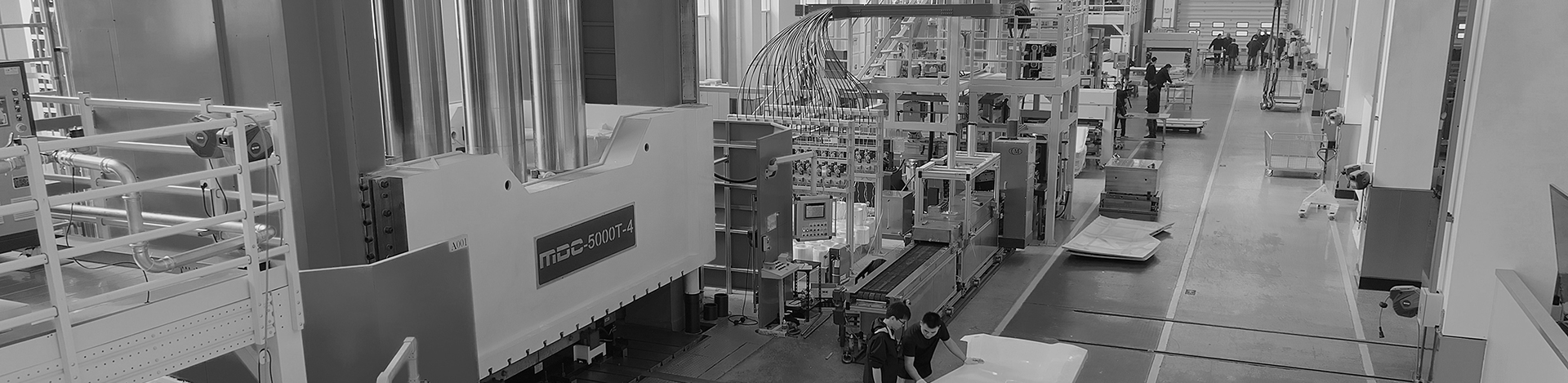 公司环境 - 大成模具公司