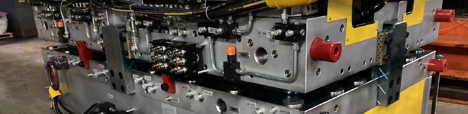 公司环境 - 大成模具公司