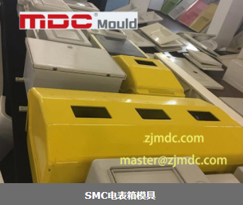 Molde da caixa do medidor SMC