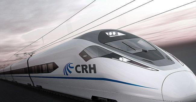 China High Speed Railway